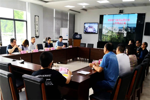 中国气象局资产管理事务中心到贵阳调研防雷改革