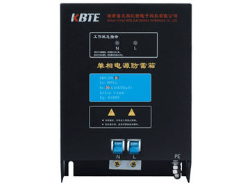 单相电源防雷箱